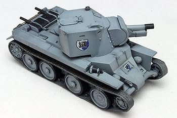 Amazon | プラッツ ガールズ&パンツァー劇場版 BT-42 突撃砲